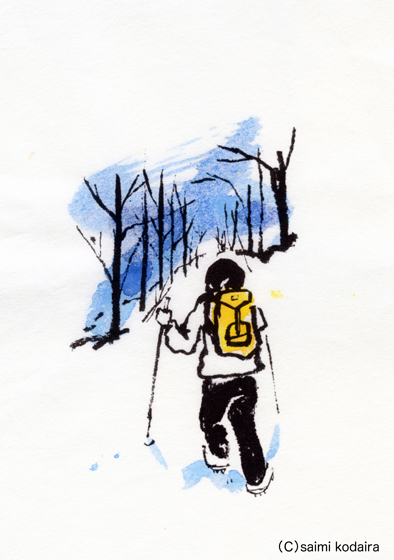 �o��u���v